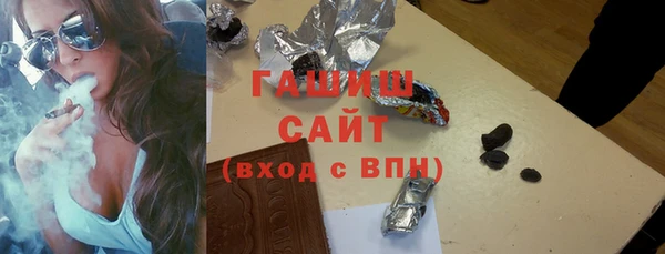 mdma Заволжье