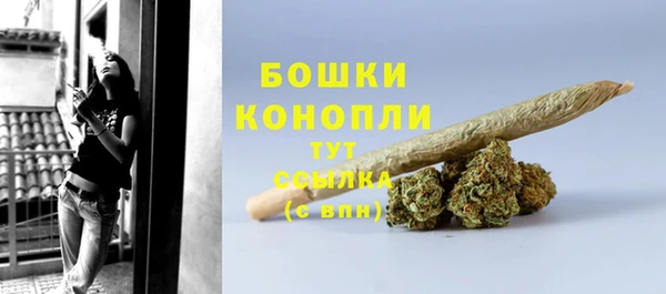 соль курить ск Заволжск