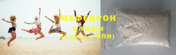бошки Заводоуковск