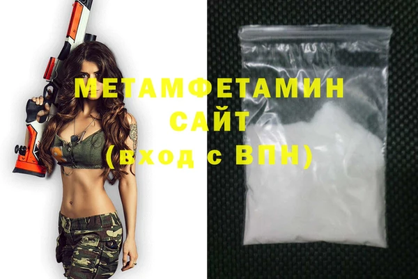 бошки Заводоуковск
