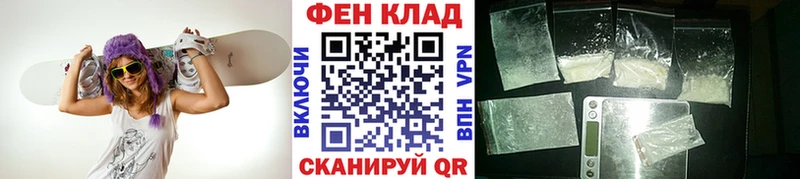Метамфетамин мет  Купить  Гагарин 
