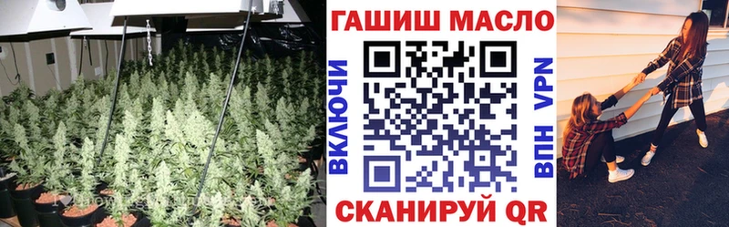 Купить  Гагарин  ТГК жижа 